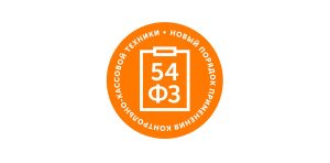 ИЗМЕНЕНИЯ В ЗАКОНОДАТЕЛЬСТВЕ – 2026: ЧТО НУЖНО ЗНАТЬ БИЗНЕСУ