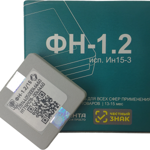 Фискальный накопитель 15 месяцев (для маркировки, ФН 1.2, Инвента)